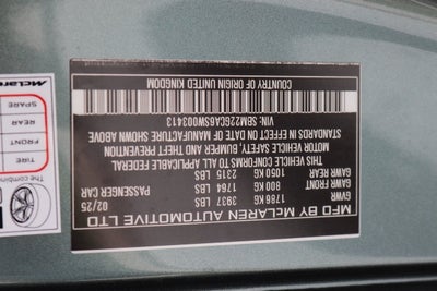 2025 McLaren GTS Coupe