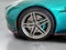 2026 Aston Martin Vantage S