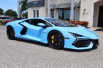 2025 Lamborghini Revuelto Coupe