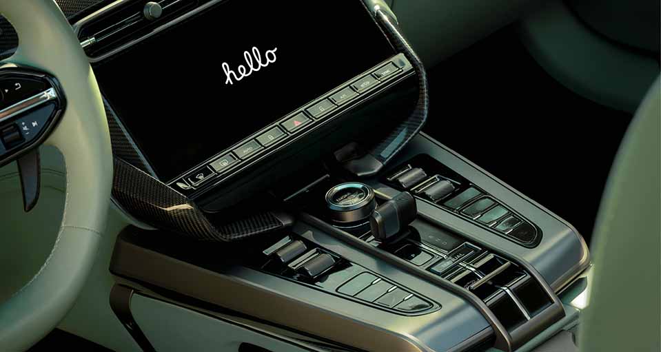 Apple CarPlay Ultra® inside Vanquish Volante